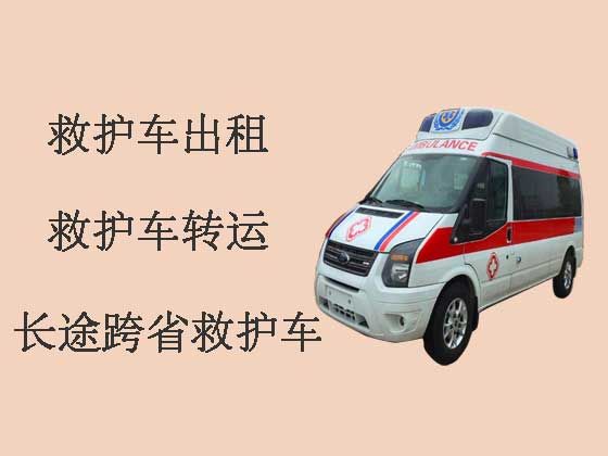铜川长途救护车出租接送病人